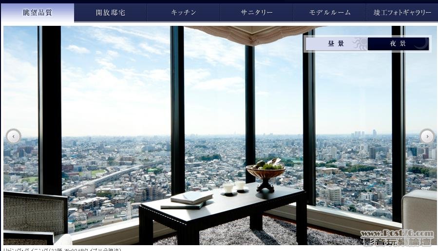 360截图20120107023602468.jpg