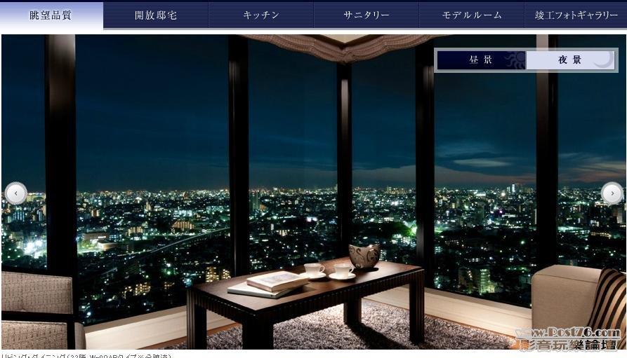 360截图20120107023855031.jpg