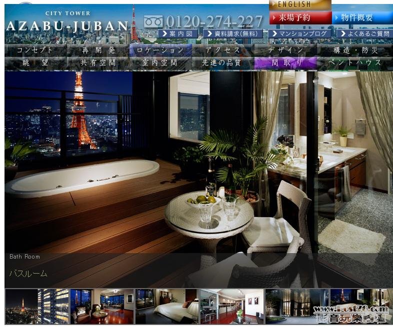 360截图20120107025802640.jpg
