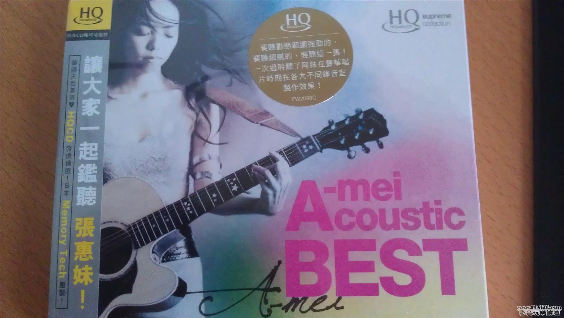 IMAG0306.jpg