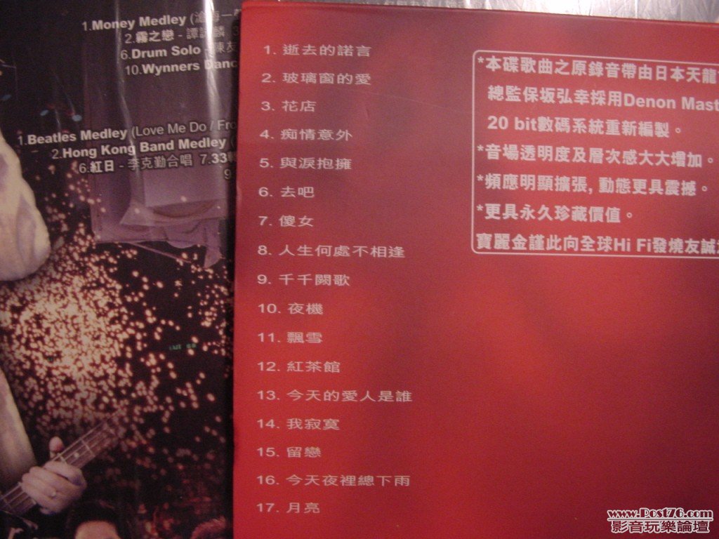 DSC00048.jpg