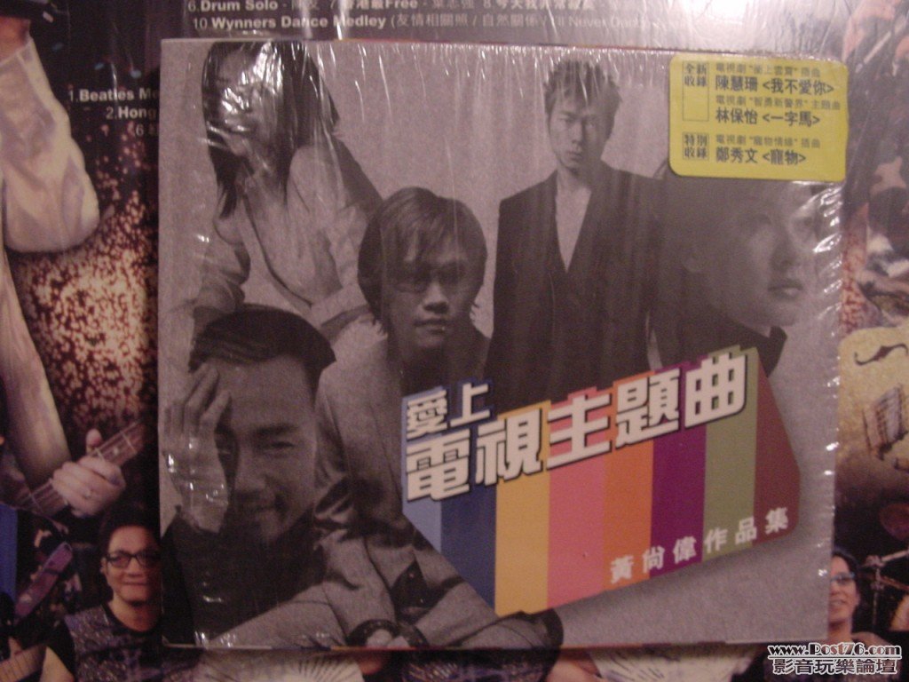 DSC00044.jpg
