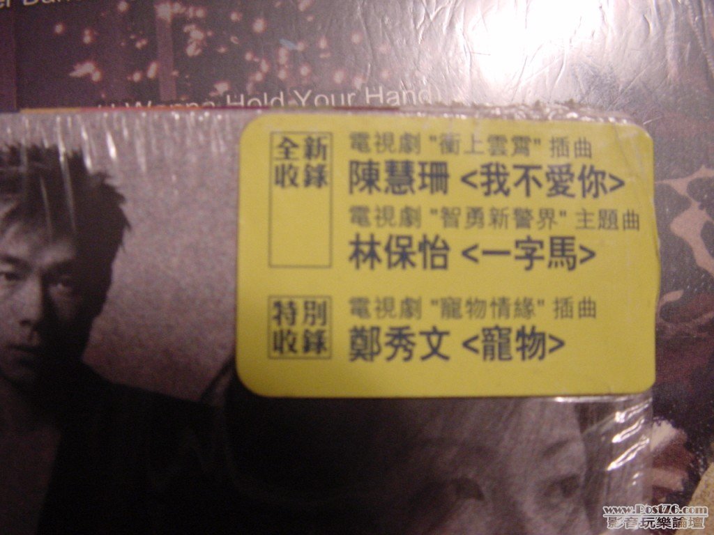 DSC00045.jpg