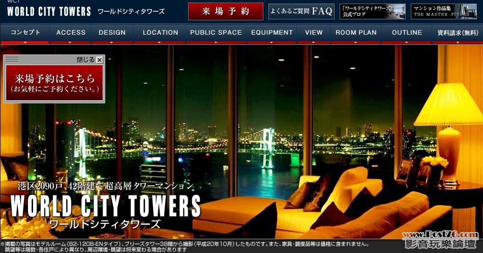 360截图20120107174749796.jpg
