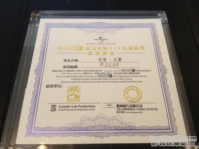 照片 (14).JPG