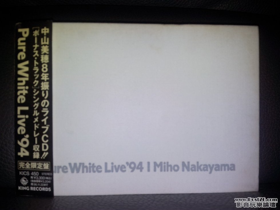 20120108_160344.jpg