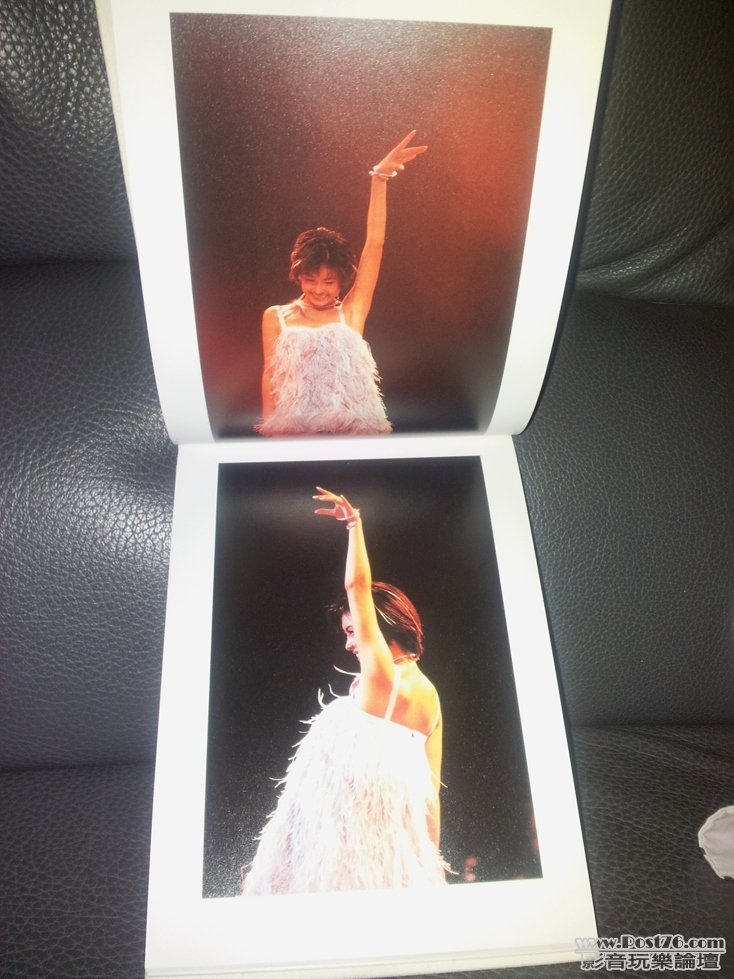 20120108_161043.jpg