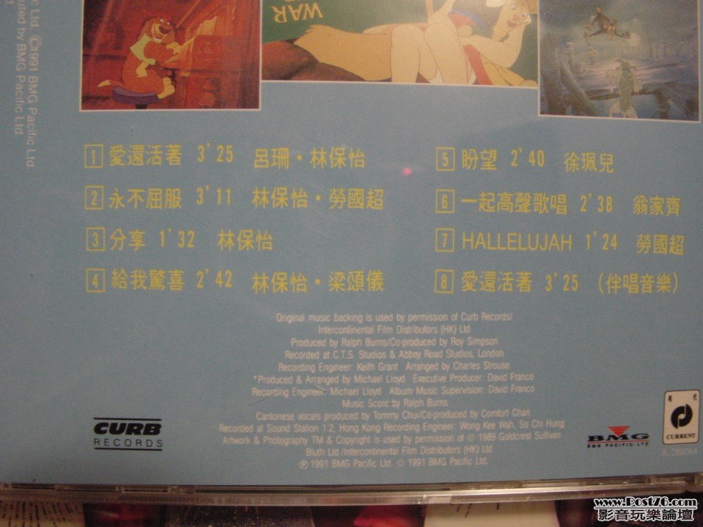 DSC00056.jpg