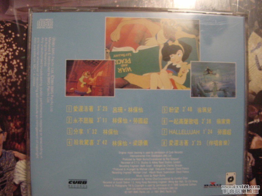 DSC00055.jpg