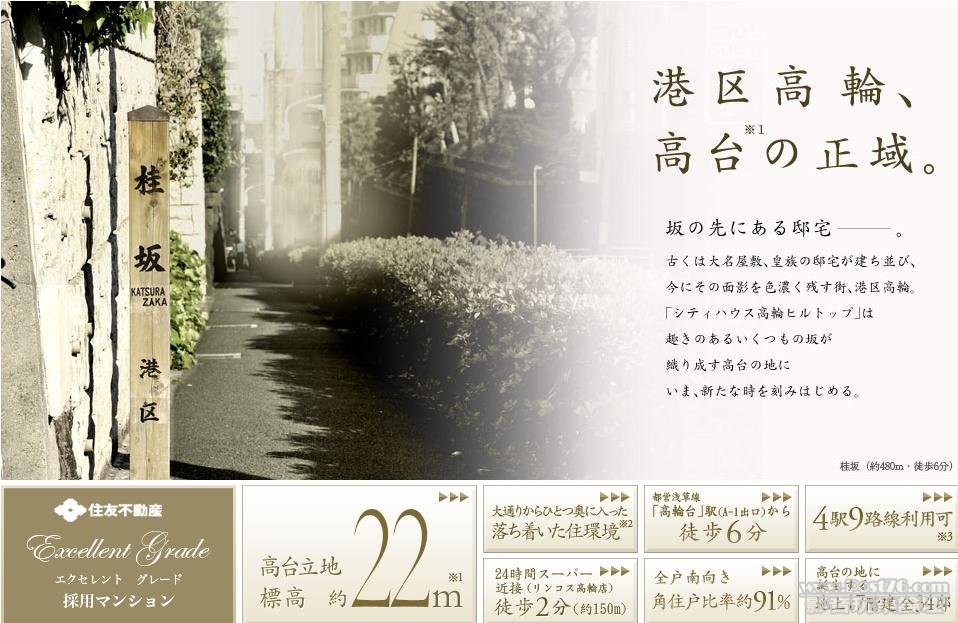 360截图20120109092523562.jpg