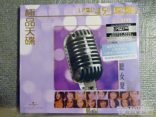P1030336.JPG