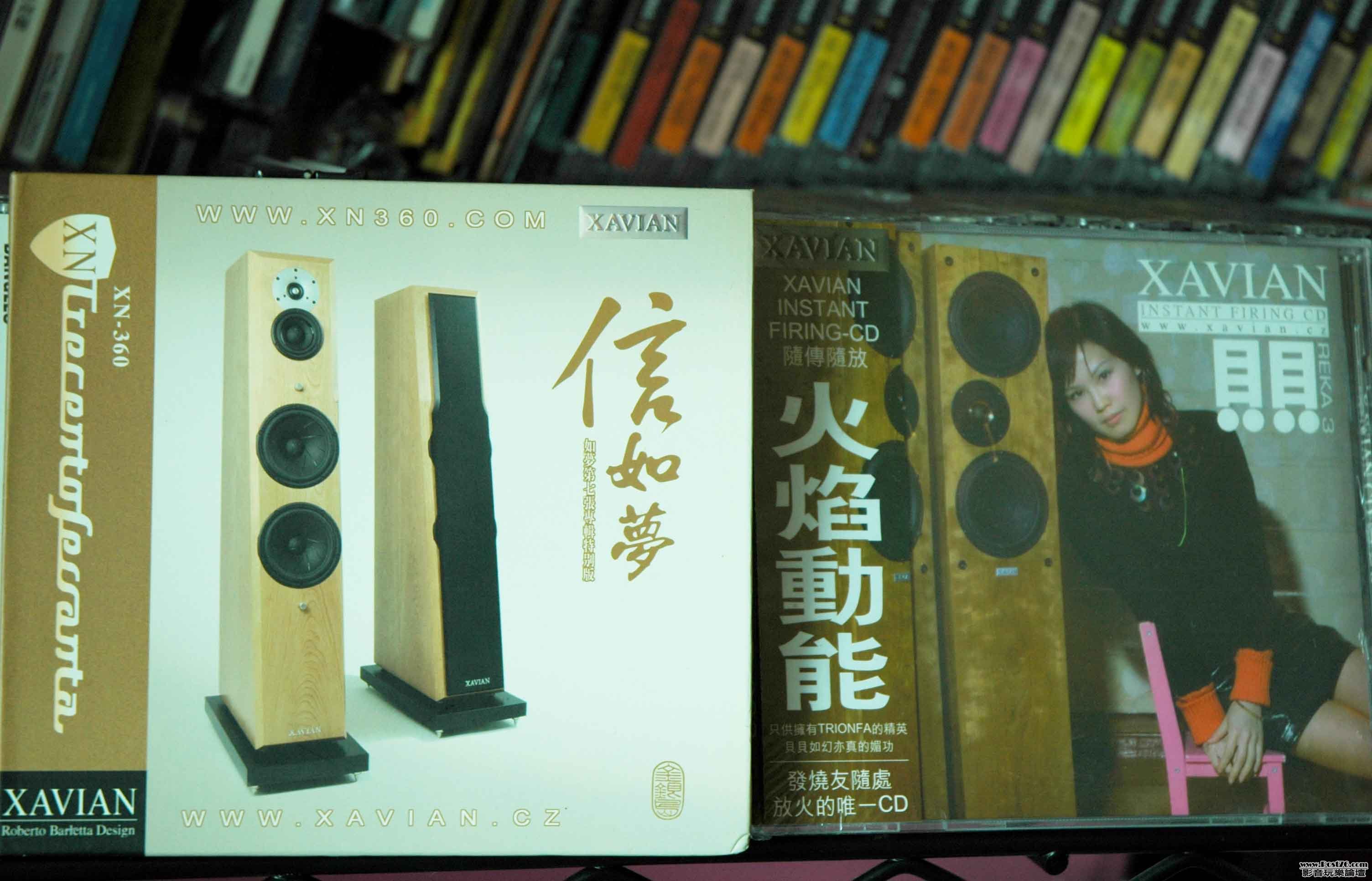 照片 260.jpg