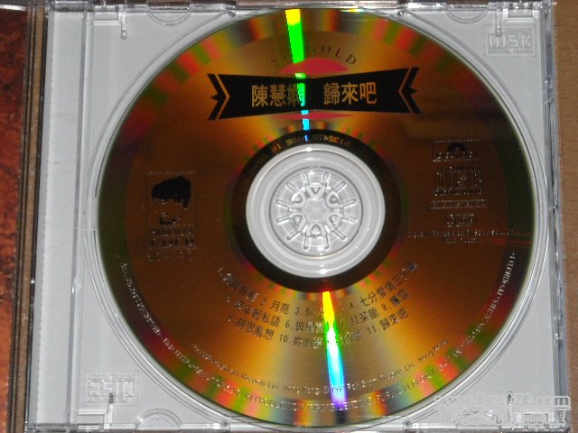 5.JPG