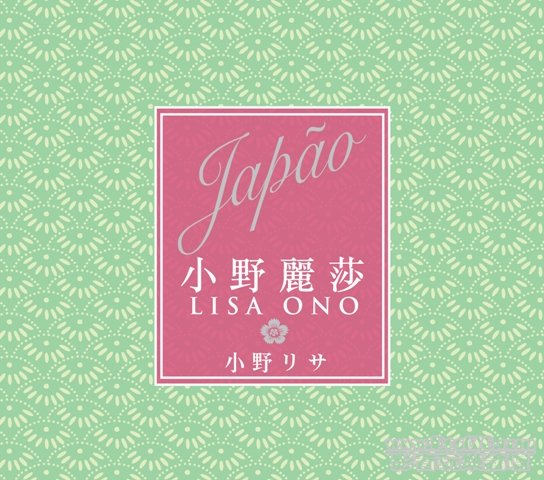 Lisa one-Japao.jpg