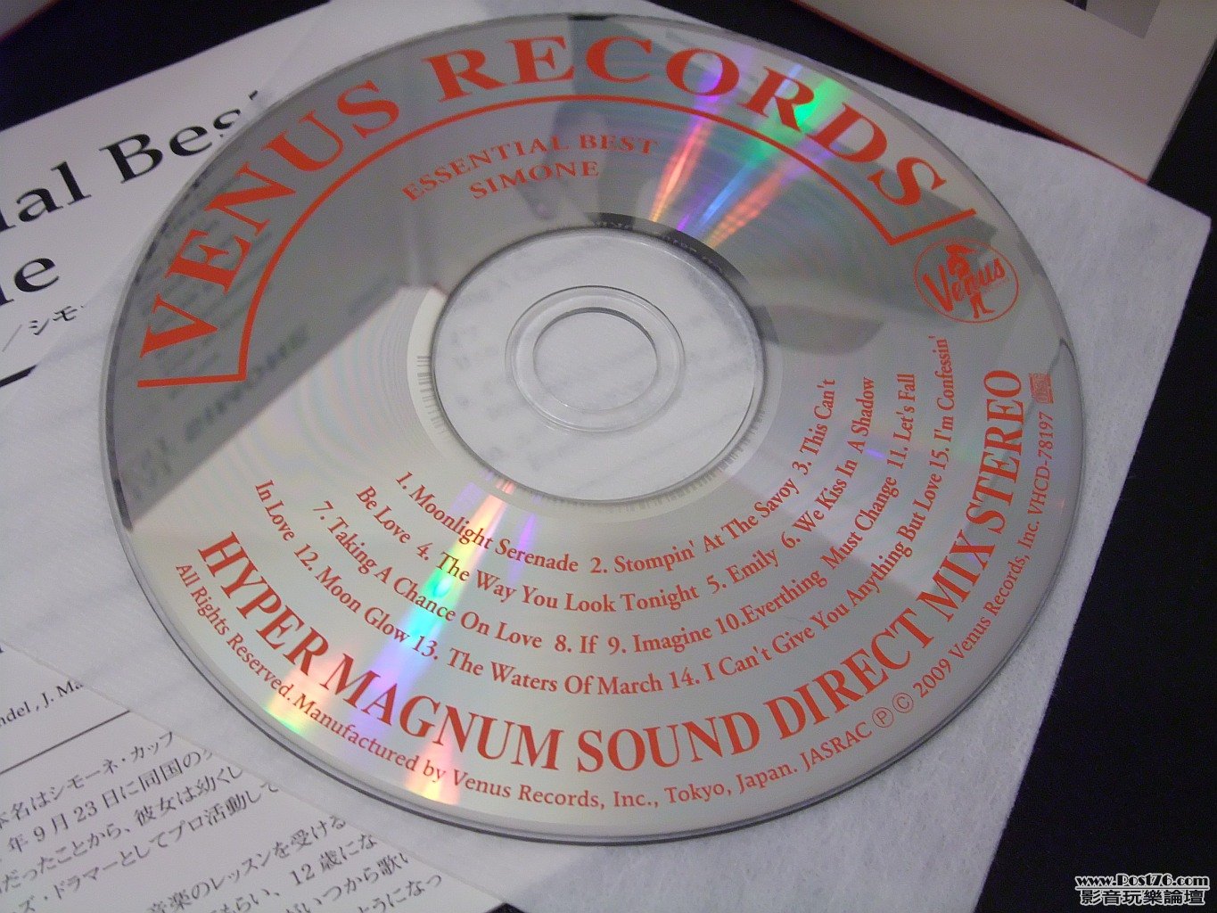 DSCF1867.JPG
