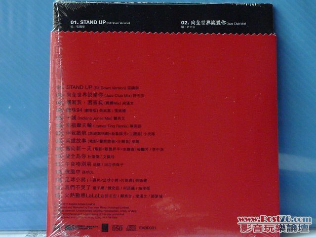 P1030357.JPG