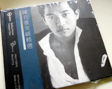unsorted 002.jpg