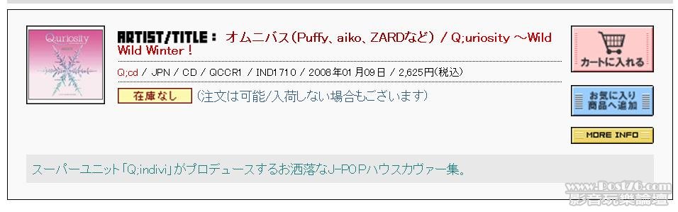 360截图20120112111219468.jpg