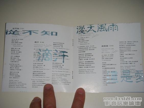 DSCN8707.JPG
