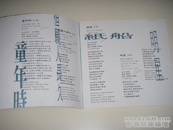 DSCN8706.JPG