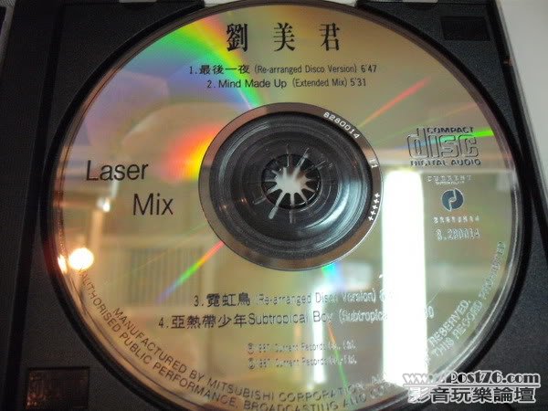 CD.jpg