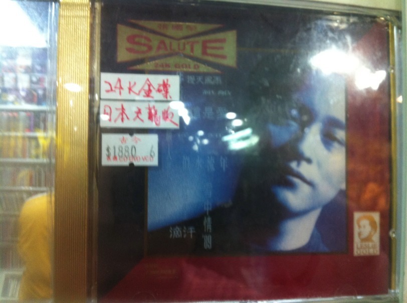 ImageUploadedBy大板凳1326538975.466147.jpg