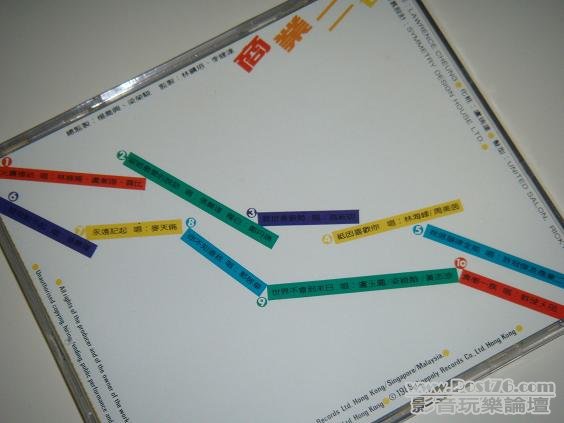 DSCN8716.JPG