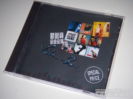 DSCN8717.JPG