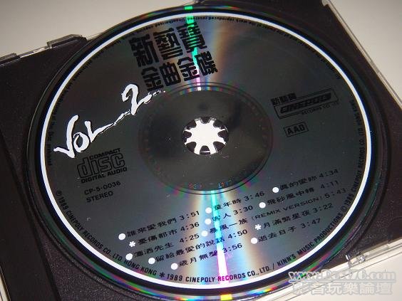 DSCN8718.JPG