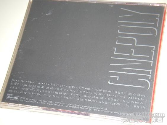 DSCN8722.JPG