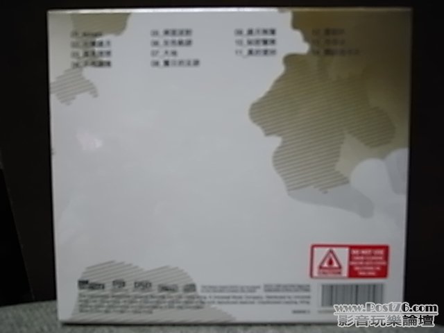 R1031692.JPG