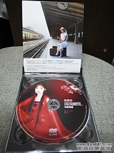 R1031704.JPG