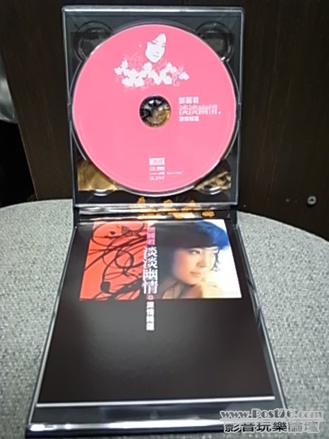 R1031701.JPG