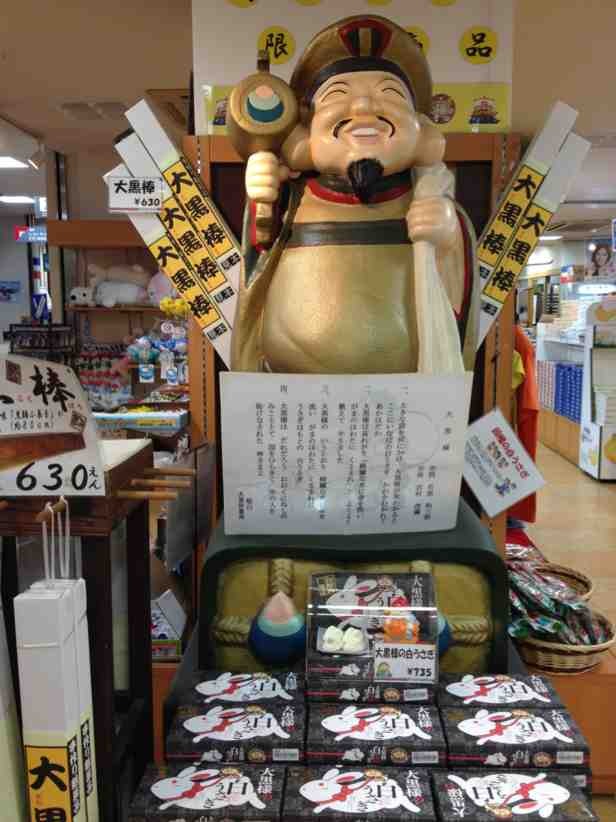 ImageUploadedBy大板凳1326633611.014622.jpg