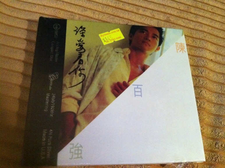ImageUploadedBy大板凳1326643011.457188.jpg