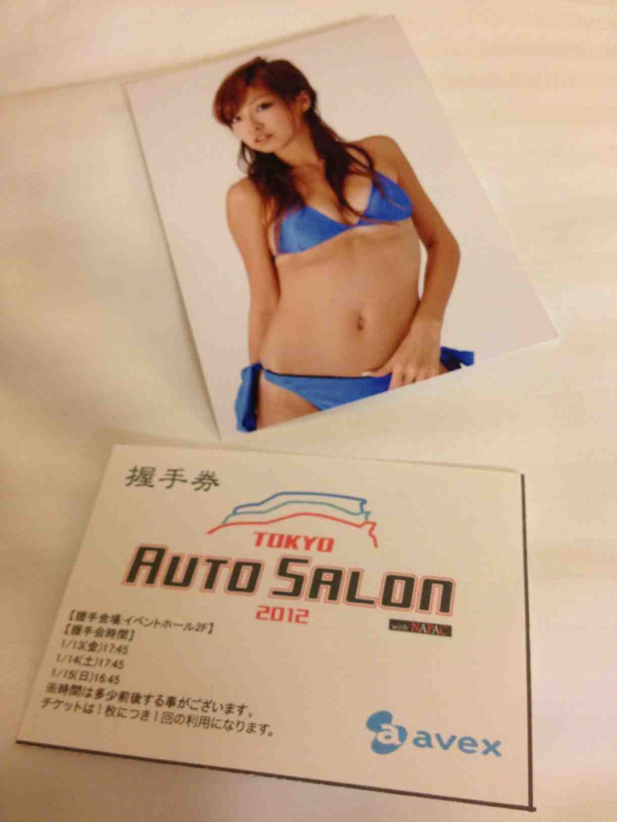 ImageUploadedBy大板凳1326643323.156600.jpg