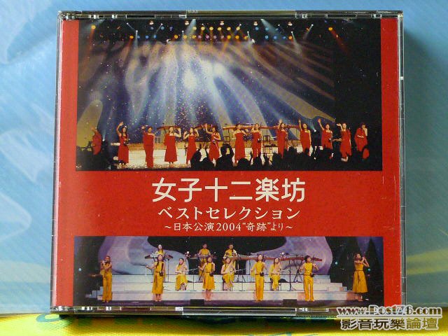 P1030307.JPG