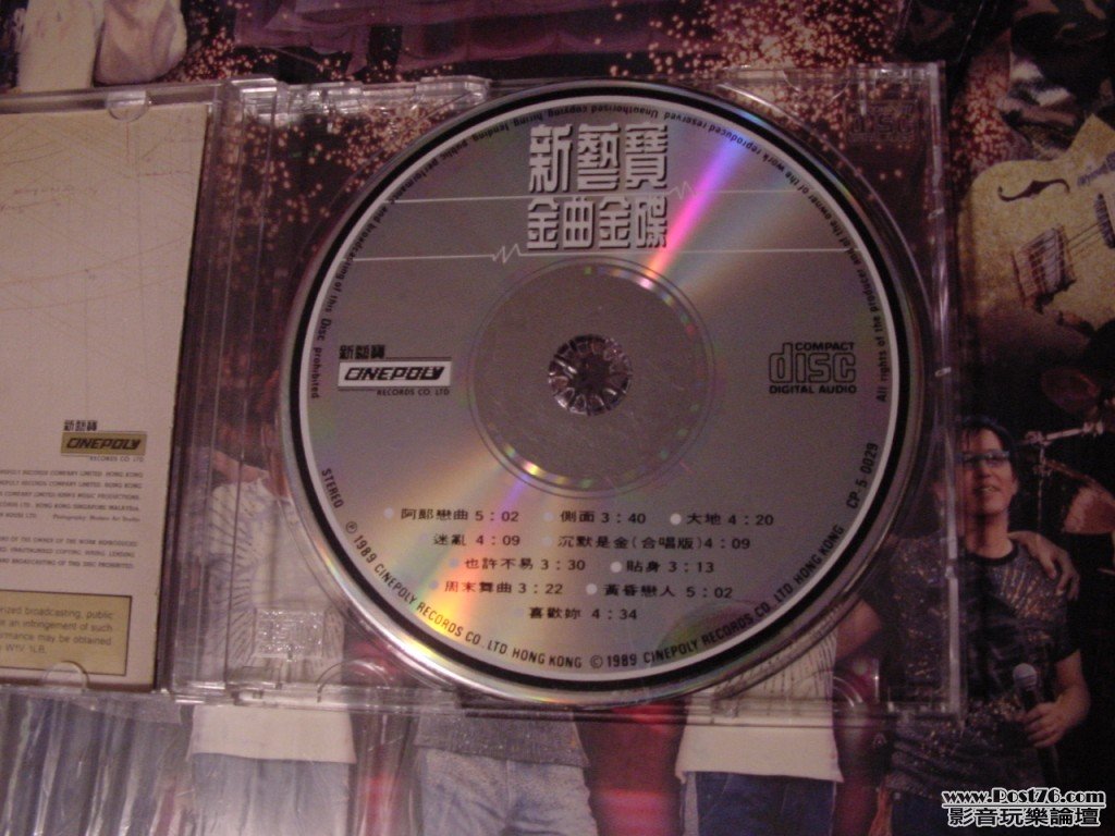 DSC00073.jpg
