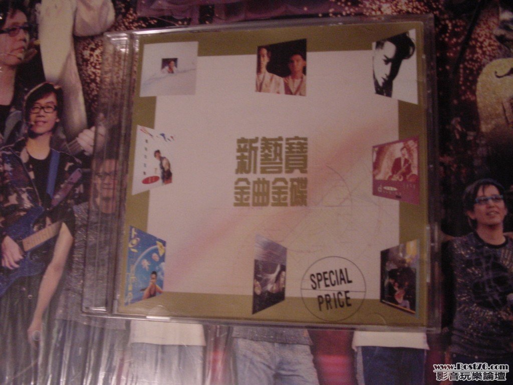 DSC00072.jpg