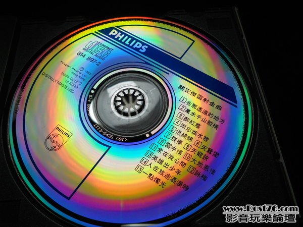1.CD 關正傑 雷射金曲.jpg
