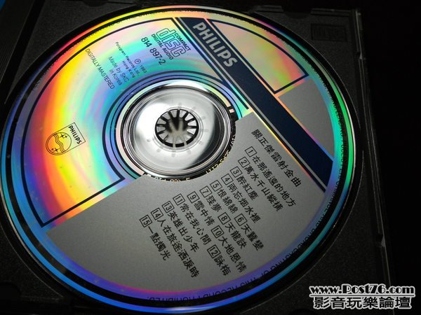 2.CD 關正傑 雷射金曲.jpg