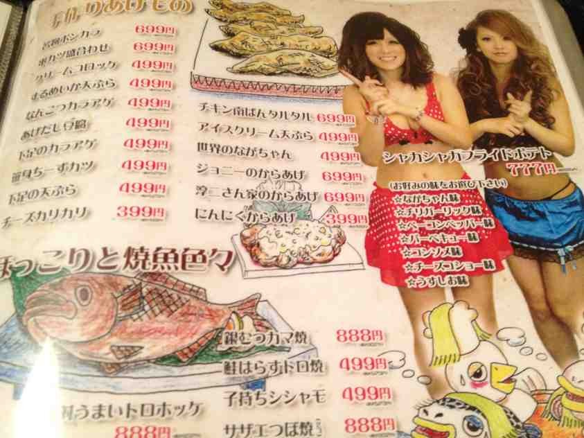 ImageUploadedBy大板凳1326812919.209107.jpg