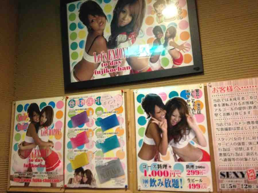 ImageUploadedBy大板凳1326812889.458317.jpg