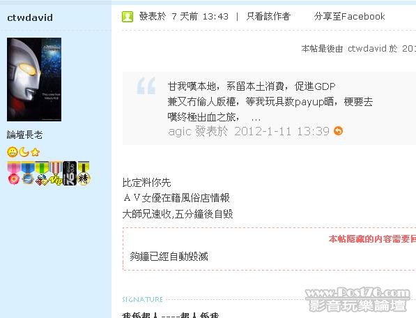截图1326820243.jpg