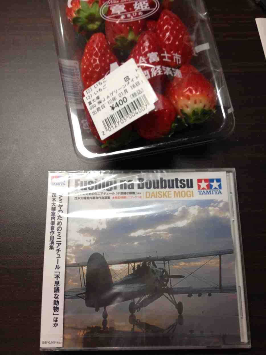 ImageUploadedBy大板凳1326844695.537830.jpg