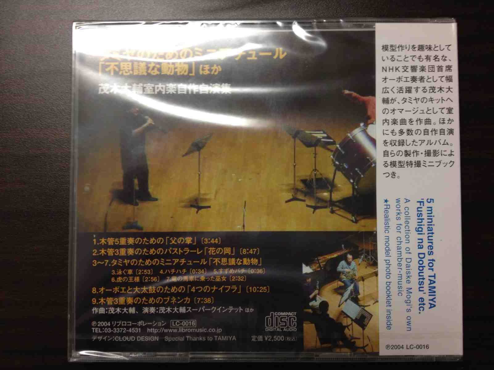 ImageUploadedBy大板凳1326844724.816572.jpg