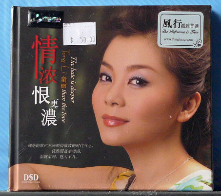 P1020896.JPG