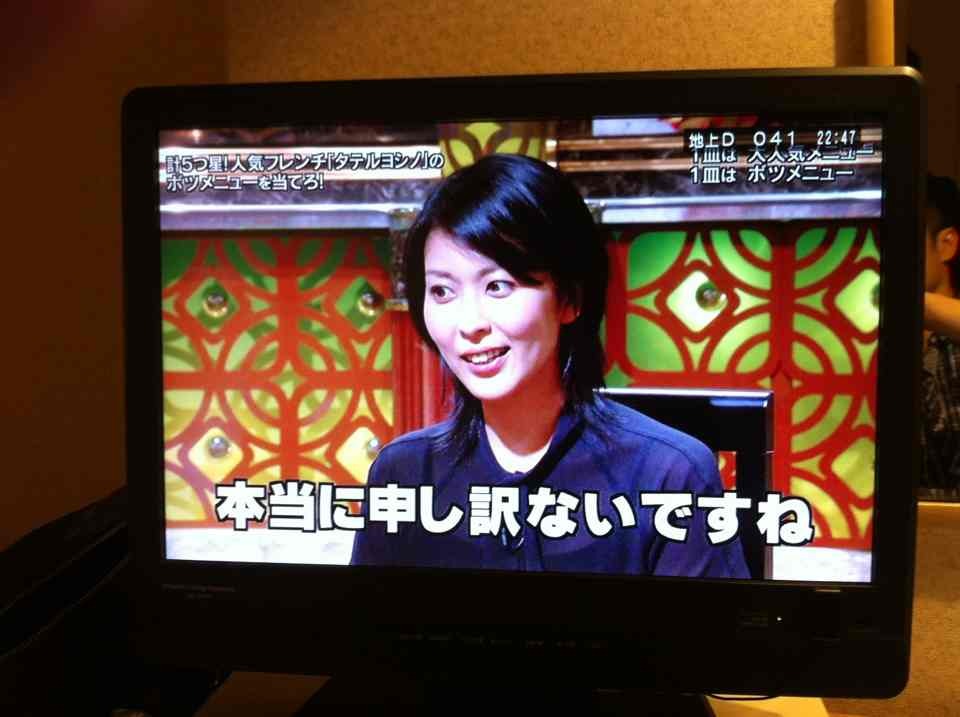 ImageUploadedBy大板凳1326982648.815567.jpg