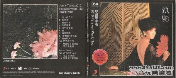 掃描0015 (Kopyala).jpg