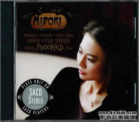 Sony single layer SACD (19).jpg